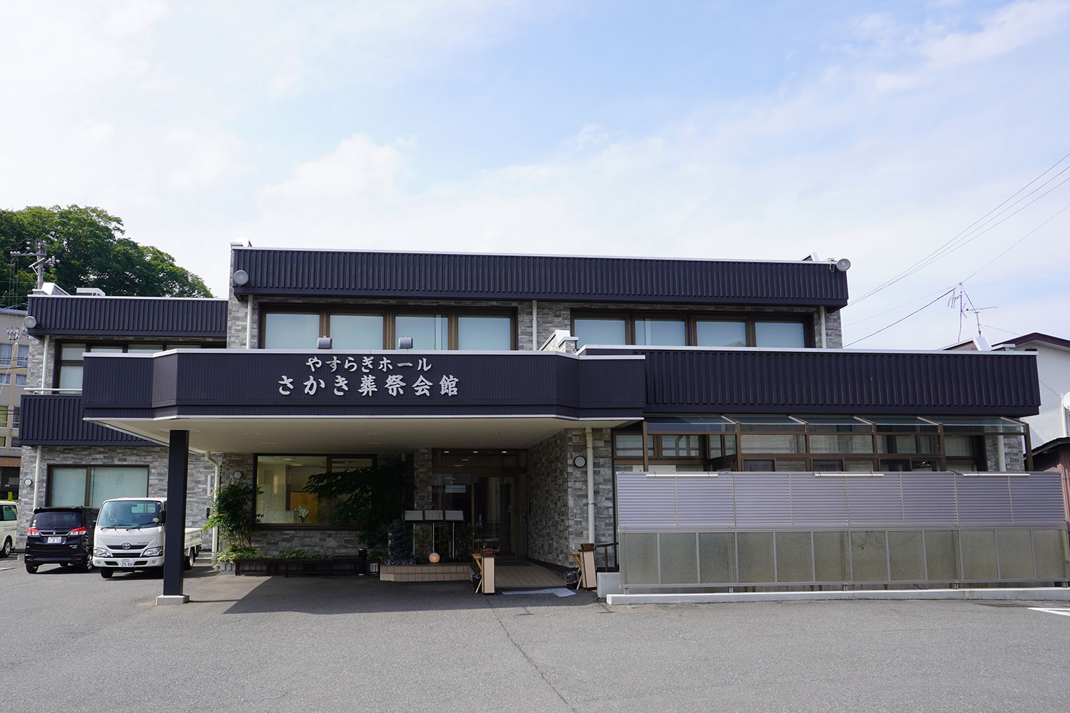 外観正面イメージ