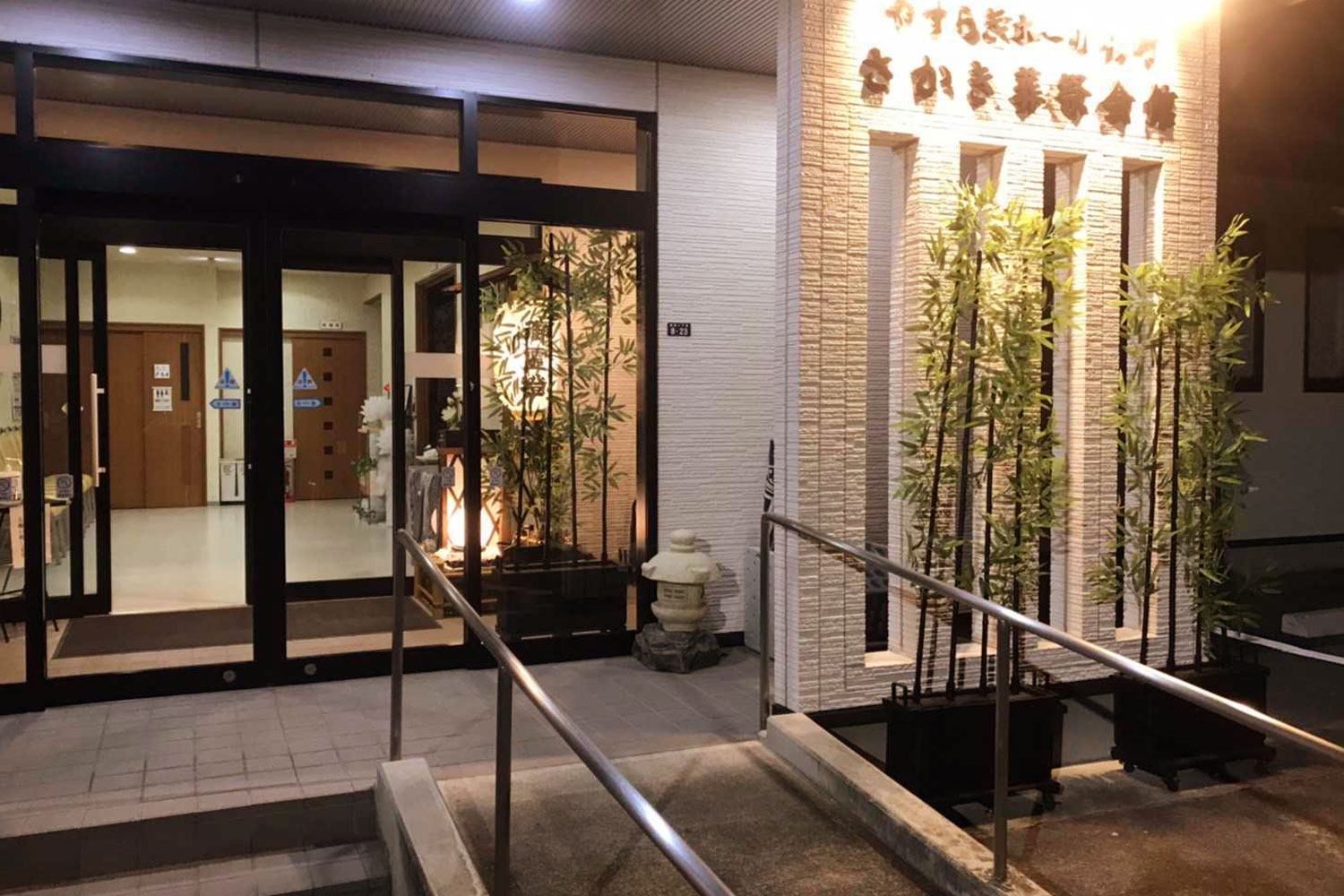 入口イメージ