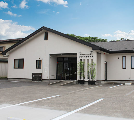 やすらぎホール長町